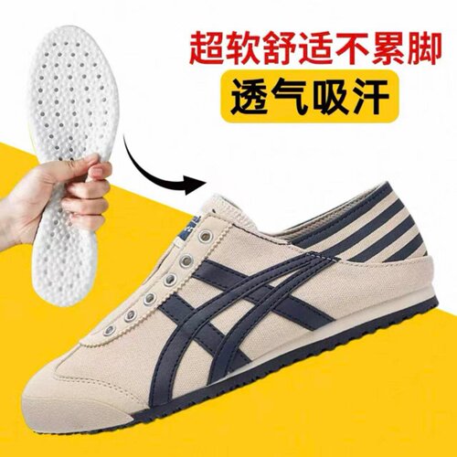 适配奥莱折扣店德训鞋帆布一脚蹬懒人鞋男女休闲鞋阿甘鞋运动鞋垫