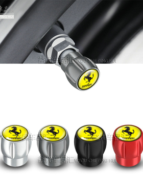 法拉利488 F8 812 Portofino GTC4Lusso金属防漏气门嘴螺帽