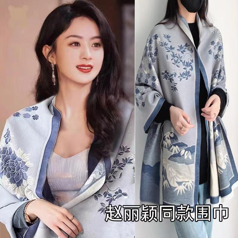 韩国羊绒披肩围巾女2025秋冬新款水墨画高级感空调房外搭披风围脖