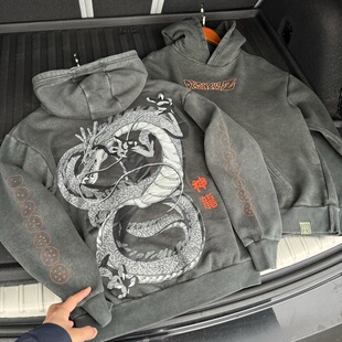 刺绣 神龙 DRAGON BAL水洗做旧美式复古连帽卫衣男女秋冬薄绒帽衫