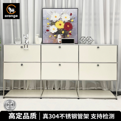 USM柜餐边柜组合储物柜定制模块
