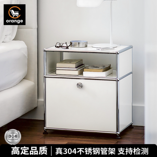 USM床头柜中古包豪斯模块柜边柜