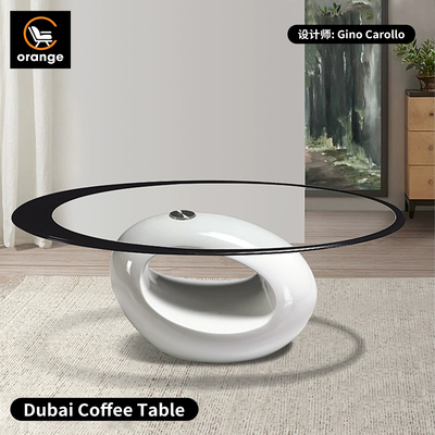 玻璃边茶几简约现代风格