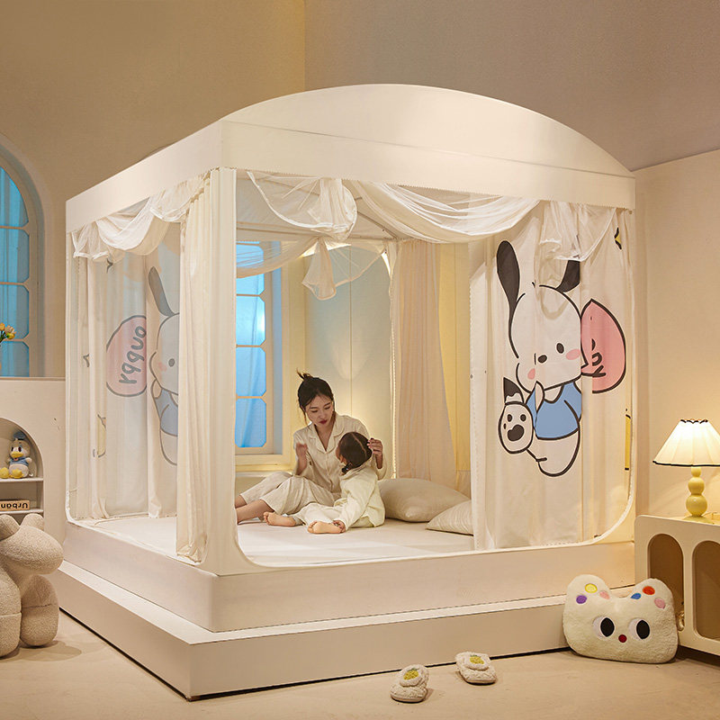 婴儿童遮光蚊帐家用卧室2024新款免安装蒙古包防摔掉床高级纹账,床上用品,蚊帐,淘宝优惠券,粉丝福利购,淘宝优惠卷