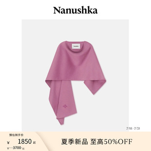 男女同款 KAMIN 七夕甄選 寬松毯式 圍巾 NANUSHKA