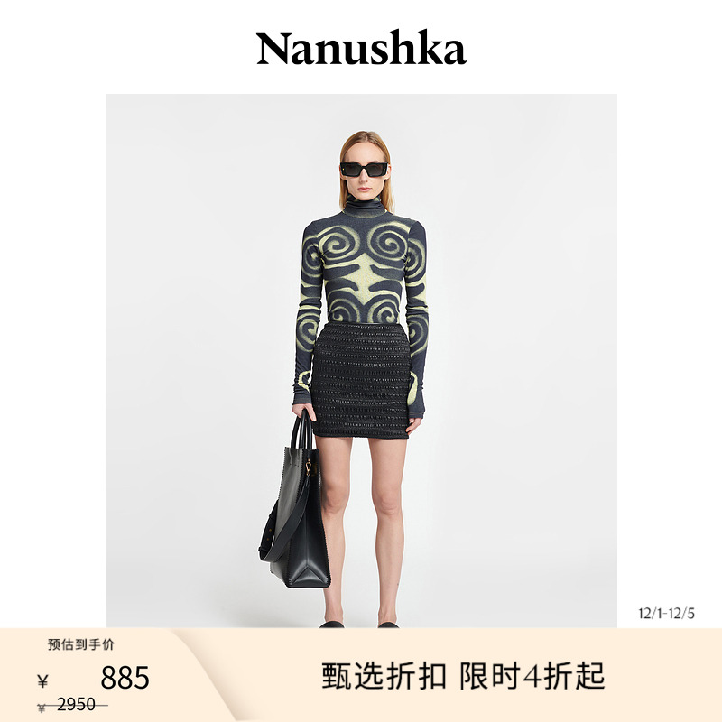 NANUSHKA女士CEARA半身裙