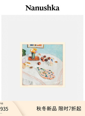 【秋冬新品】NANUSHKA 男女同款 SHOUL 桑蚕丝百搭印花丝巾小方巾