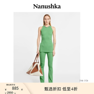 甄选折扣 女士 NANUSHKA 绕颈上衣 SAVEA 淡人系侧开衩长款