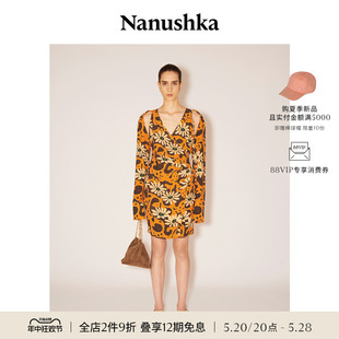 女士 NANUSHKA IRA 限时折扣 观念派艺术印花镂空裹身连衣裙