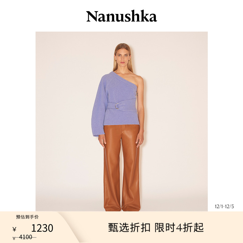 OKOBOR™松紧腰裤装