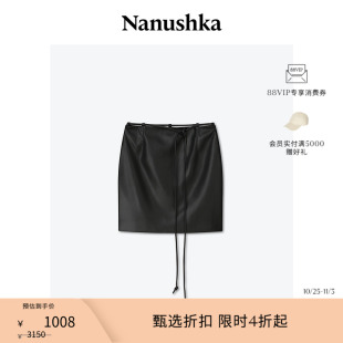 LONNE 女士 NANUSHKA OKOBOR™素皮辣妹包臀半身裙 甄选折扣