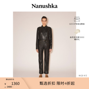 经典 VINNI 惊喜折扣 女士 素皮高腰九分直筒休闲裤 NANUSHKA