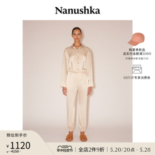 女士 NANUSHKA 缎面奶油色直筒运动休闲长裤 限时折扣 JOLIEN