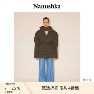 FEDDE 女士 NANUSHKA 淡人系深苔绿色内衬夹克外套 甄选经典