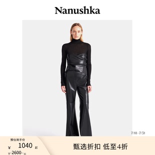 KYNLEE 女士 甄选折扣 垂褶拼接高领上衣 NANUSHKA