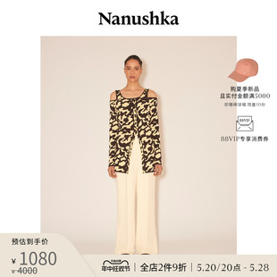 女士 MINNA 限时折扣 动物印花蜡面露肩短款 连衣裙 NANUSHKA