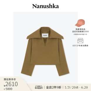 MAXE 女士 NANUSHKA 羊毛短款 限时折扣 朝圣领套头衫