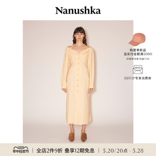 连衣裙 NANUSHKA 女士 式 限时折扣 优雅乳白色挂脖V领衬衫