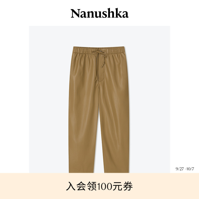 商场同款