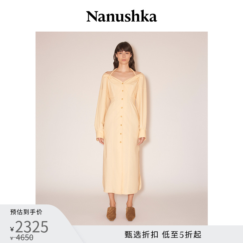 【甄选折扣】NANUSHKA 女士 LO 优雅乳白色挂脖V领衬衫式连衣裙 女装/女士精品 连衣裙 原图主图