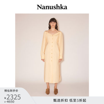 Nanushka女士LO优雅连衣裙