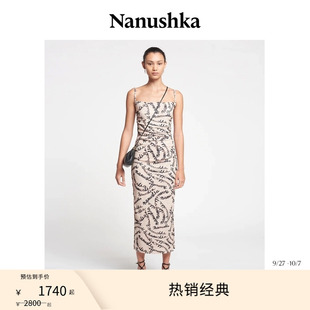 女士 NANUSHKA 熱銷經典 吊帶連衣裙 菱格紋中長款 修身 ALEXA