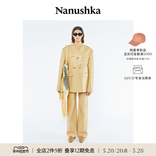 限时折扣 NANUSHKA 女士 拉菲草编织流苏单肩包度假风草编包