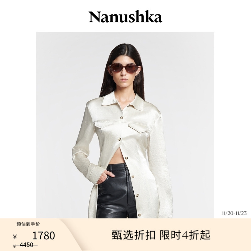 【甄选折扣】NANUSHKA 女士 ZAYLOR 淡人系修身衬衫裙
