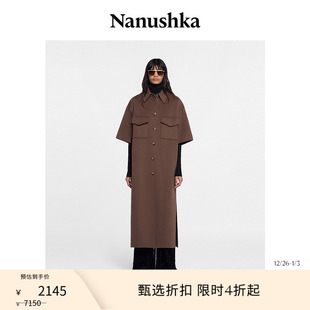 女士 NANUSHKA ZESLA 可露丽系短袖 毛呢大衣 长款 甄选折扣