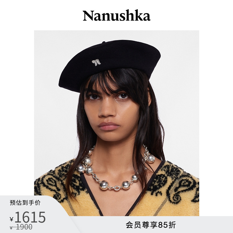 NANUSHKA 男女同款 SOFI 黑色LOGO刺绣羊毛贝雷帽