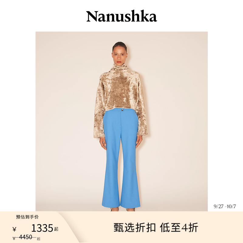 女式长裤NANUSHKA早春新品KYMA
