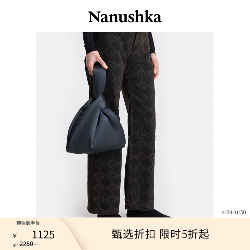 【季末折扣】 NANUSHKA 女士 JEN 慵懒经典设计腕包