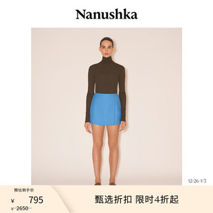 甄选折扣 苔绿色背部镂空修身 NANUSHKA JOSA 百搭高领衫 女士
