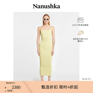 okobor素皮方領中長款 連衣裙 BARRA 女士 甄選折扣 NANUSHKA
