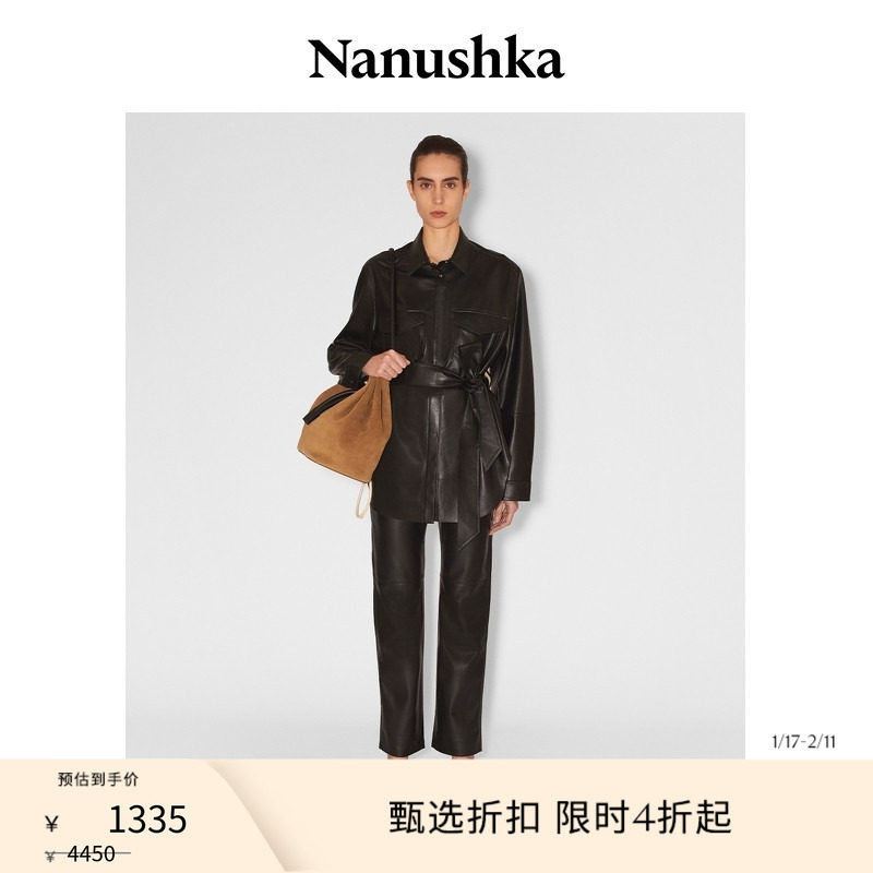 【经典惊喜折扣】NANUSHKA 女士 ARTHA 素皮廓形尖领衬衫皮衣外套,女装/女士精品,短外套,淘宝优惠券,粉丝福利购,淘宝优惠卷