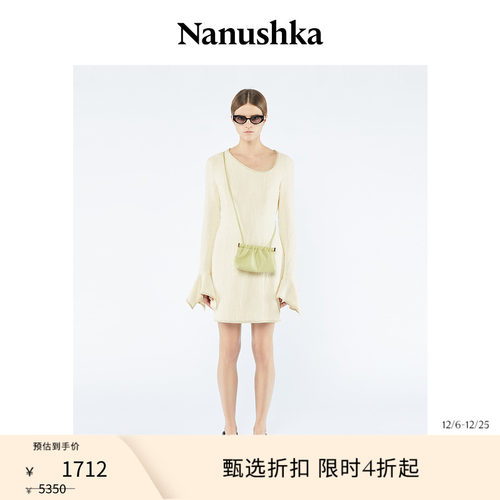 NANUSHKA女士奶油色连衣裙