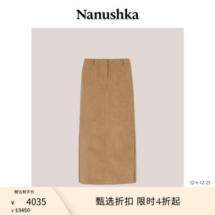 KACIA 女士 NANUSHKA 可露丽系气质双侧开衩半身裙 甄选折扣