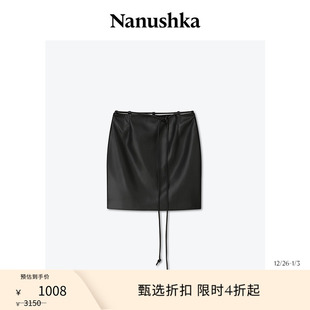 LONNE 女士 NANUSHKA OKOBOR™素皮辣妹包臀半身裙 甄选折扣