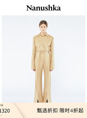 【甄选折扣】NANUSHKA 女士 EVI 素皮拼接高腰直筒喇叭裤