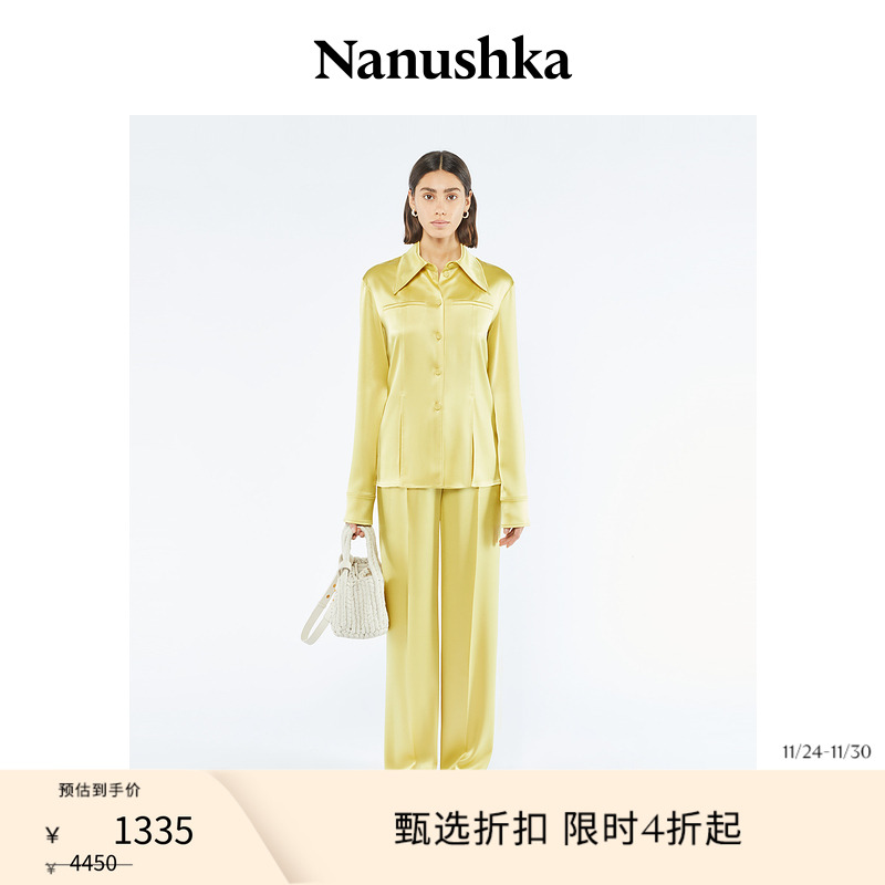 缎面精裁口袋正面开衩修身衬衫