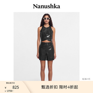 甄选折扣 摩登OKOBOR™素皮辣妹无袖 NANUSHKA PHINE 背心 女士