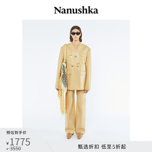 NANUSHKA 女士 甄选折扣 拉菲草编织流苏单肩包度假风草编包