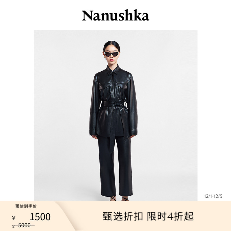 NANUSHKA女士素皮绑带衬衫