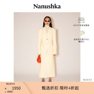 经典 女士OKOBOR™素皮时髦西装 惊喜折扣 HATHI 外套 NANUSHKA