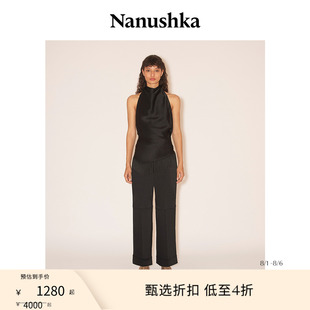 女士 甄選折扣 NANUSHKA 波嬉風緞面垂褶背心流蘇上衣 KORI