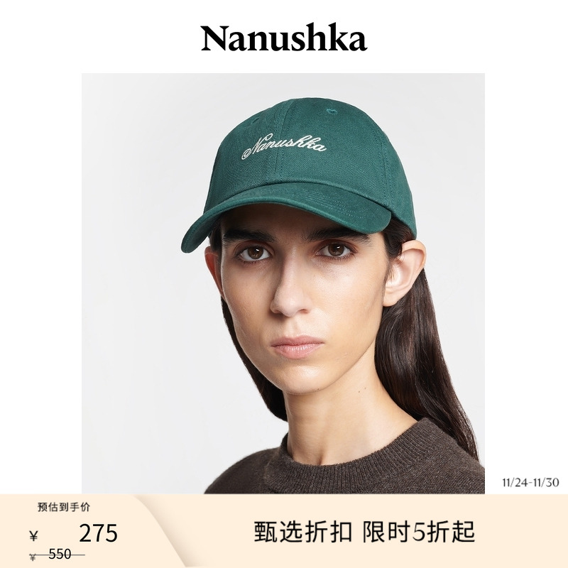 【经典惊喜折扣】NANUSHKA 男女同款 VAL 棒球帽