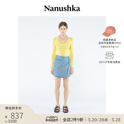 【限时折扣】NANUSHKA CASNA 女士水洗环保牛仔半裙不对称半身裙