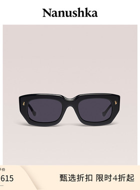 女士太阳眼镜Nanushka时尚方形