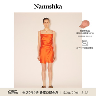 女士 EMILA 限时折扣 缎面中长款 辣妹吊带连衣裙 NANUSHKA