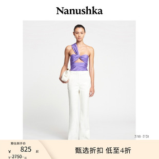 甄选折扣 女士 NANUSHKA 上衣 ALVIN 前襟垂褶镂空无袖